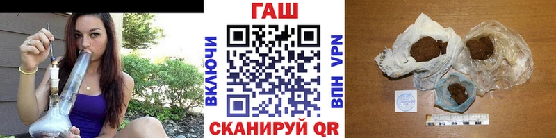 Купить наркоту Козьмодемьянск СК Мефедрон АМФЕТАМИН COCAIN Галлюциногенные грибы Бошки Шишки