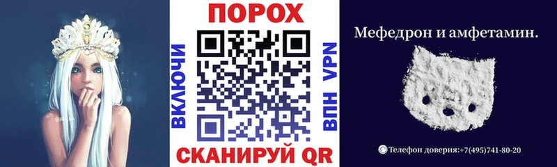 дарнет шоп  Козьмодемьянск  это клад  Амфетамин VHQ 