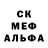 Первитин винт Danna K