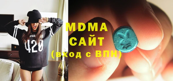 2c-b Балабаново