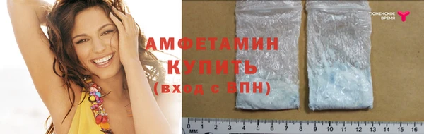 прущая мука Жердевка