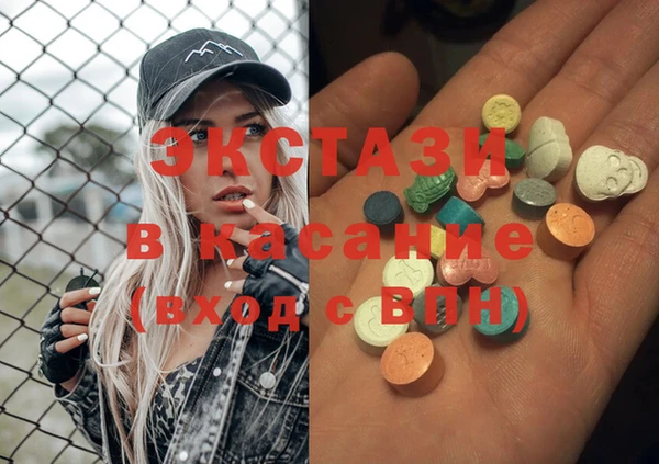 2c-b Заполярный