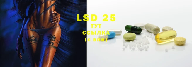 2c-b Балабаново