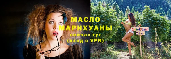 сатива Баксан
