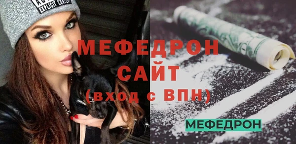 крисы Заречный