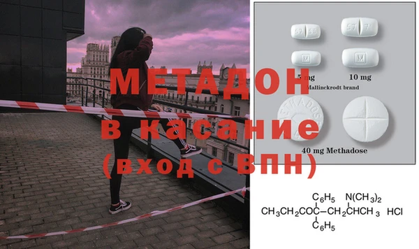 крисы Заречный