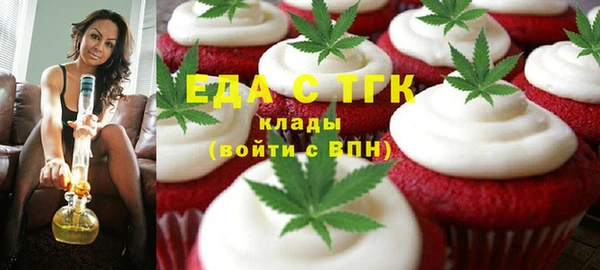 сатива Баксан