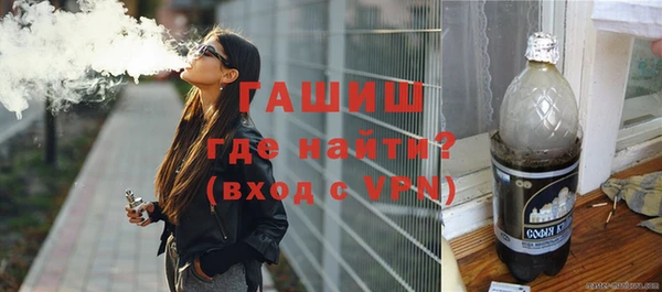 2c-b Балабаново