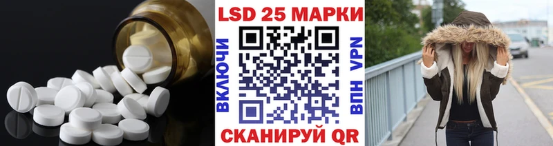 ЛСД экстази ecstasy Козьмодемьянск