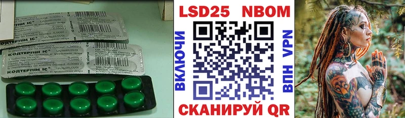 где купить наркотик  Козьмодемьянск  ЛСД экстази ecstasy 