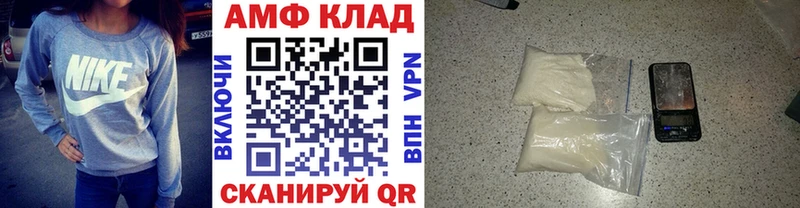Первитин кристалл  Козьмодемьянск 