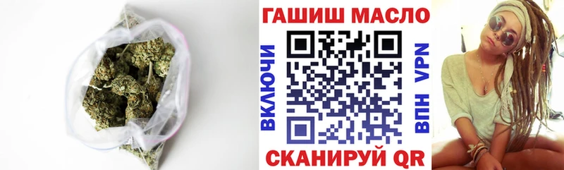 Дистиллят ТГК вейп  где продают   Козьмодемьянск 