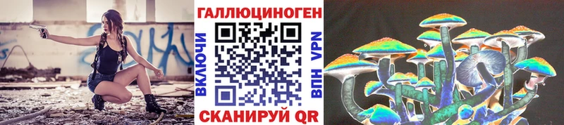 OMG ссылка  Козьмодемьянск  дарк нет телеграм  Галлюциногенные грибы GOLDEN TEACHER 